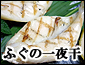 �դ����봳����ø�����˿���̣�襤���դ��λ�̣����̯��̣�դ�����͵���