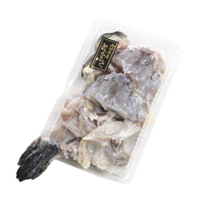 国産とらふぐあらパック