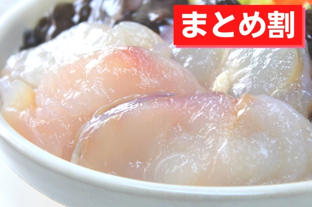 あんこう鍋250g