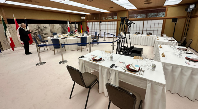G7広島サミットワーキングディナー