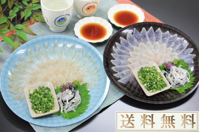 ペアセット