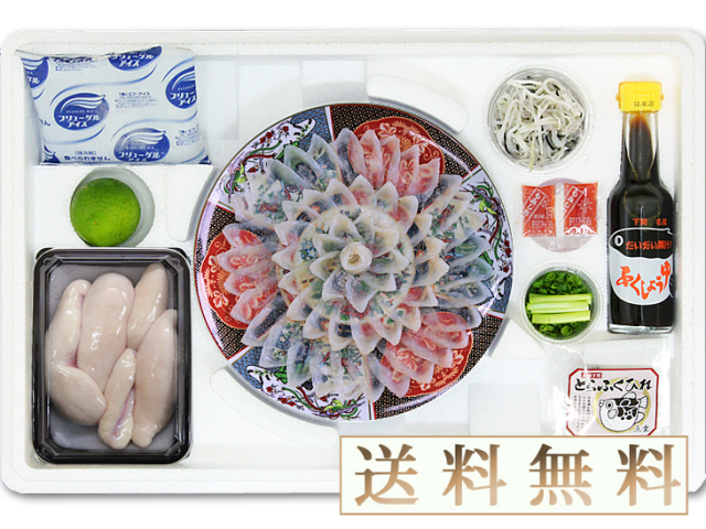 国産　ギフト24cm白子セット