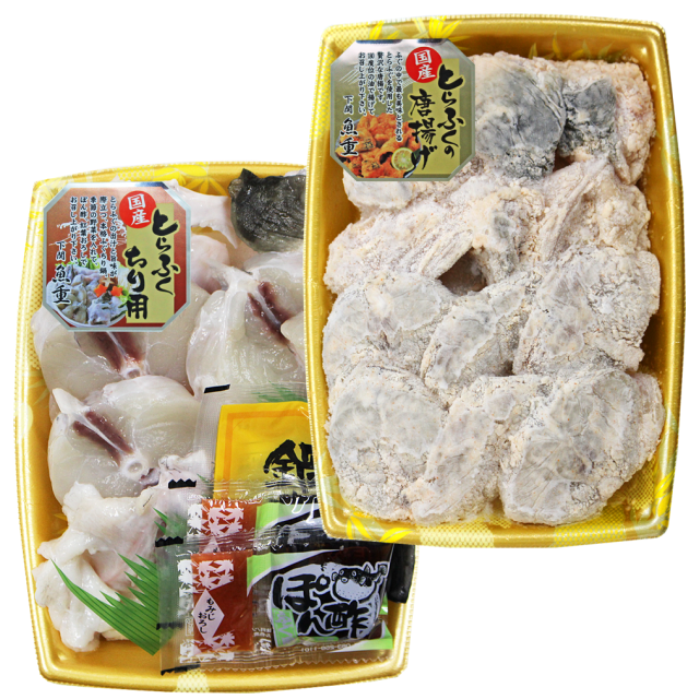 とらふぐちり鍋・とらふぐ唐揚セット