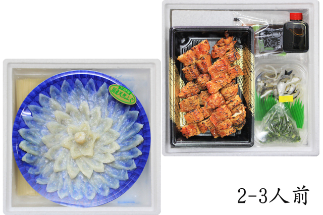 昆布〆のふぐ刺身と菊川そうめんのセット